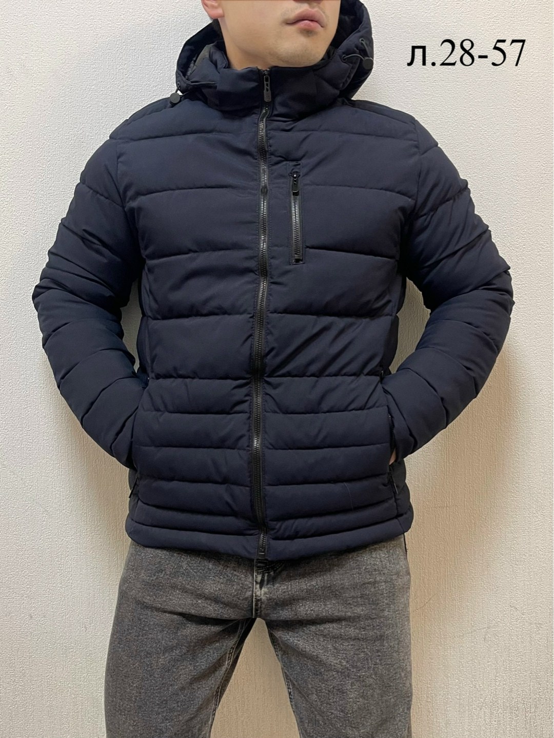 куртка зимняя мужская,демисезонная куртка,куртка мужскaя демисезонная,куртка мужская,куртка