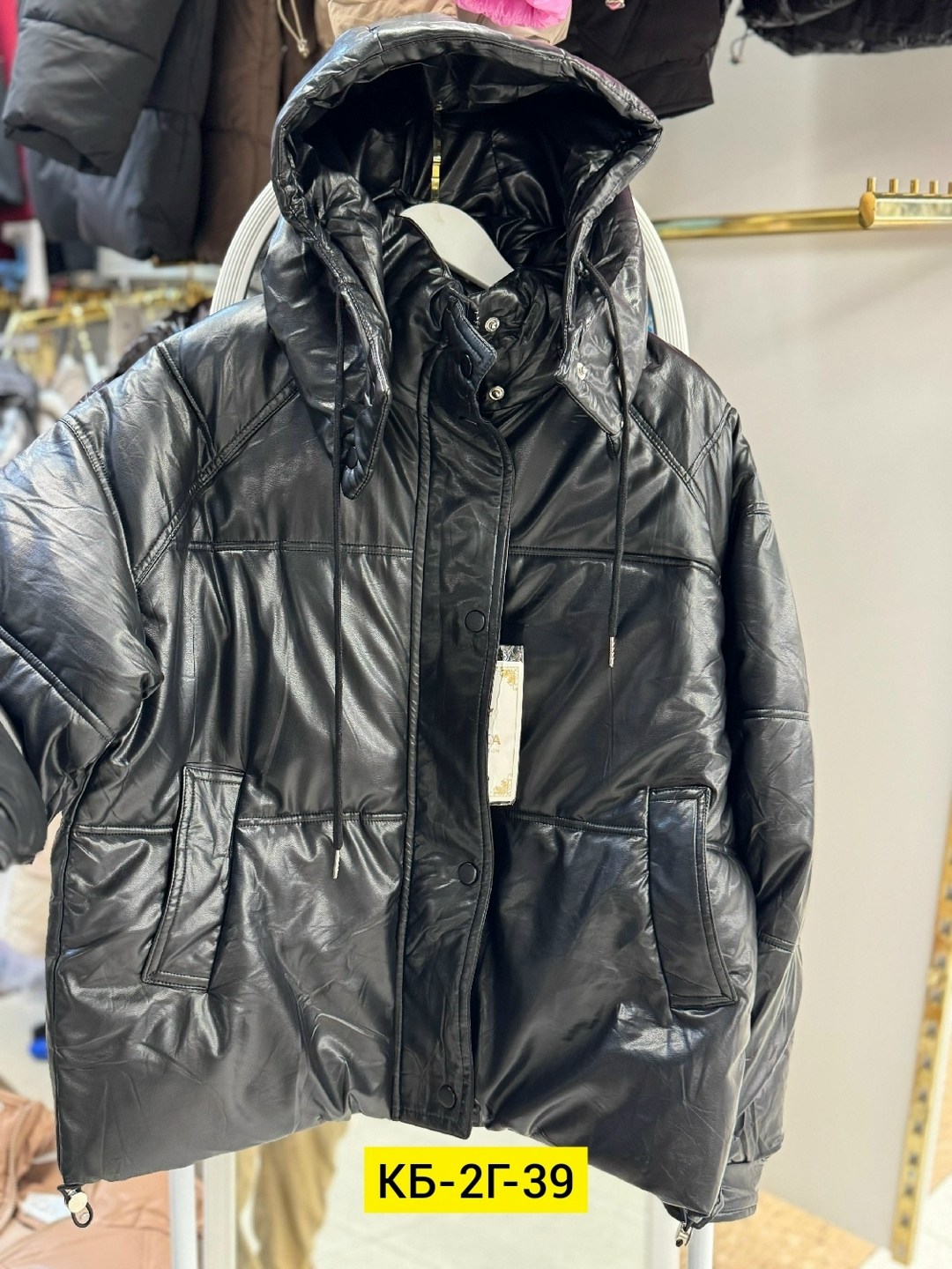 куртка женская короткая,модные куртки 2025,женские зимние куртки,женские куртки,куртка модная