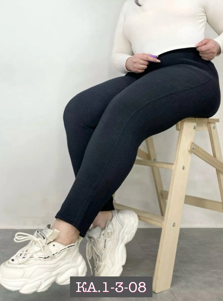 брюки джеггинсы,брюки лосины,джеггинсы женские,женские брюки,зауженные брюки