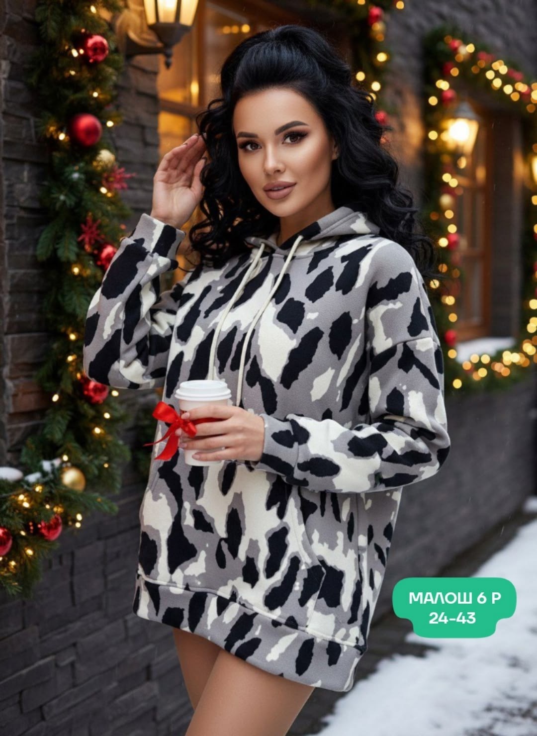 толстовки женская,кофта женская,флисовая кофта,женская толстовка большого размера,толстовки кофта