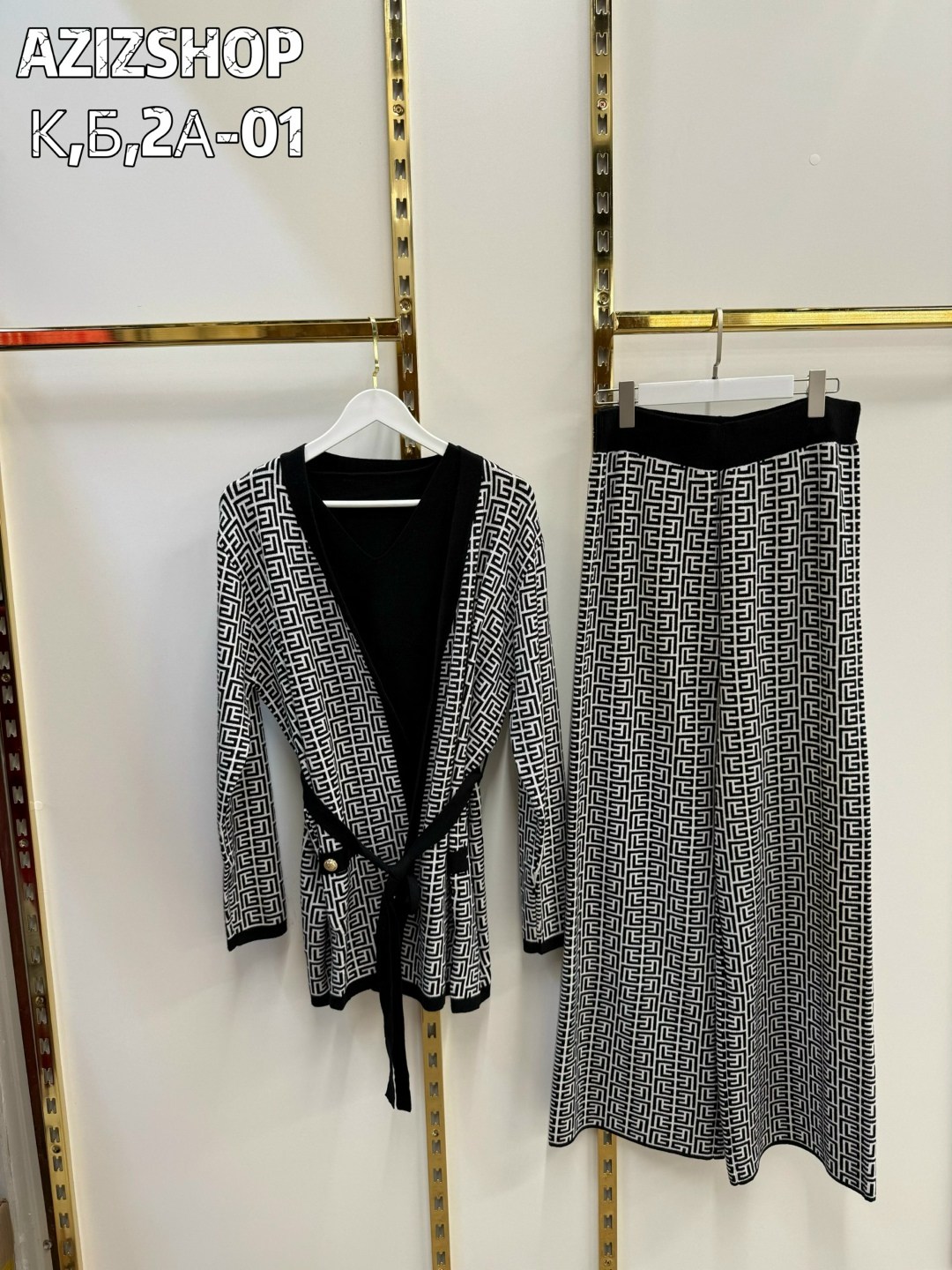 элегантные кардиганы,трикотажные костюмы,костюм с кардиганом,трикотажные костюмы женские,вязаные костюмы