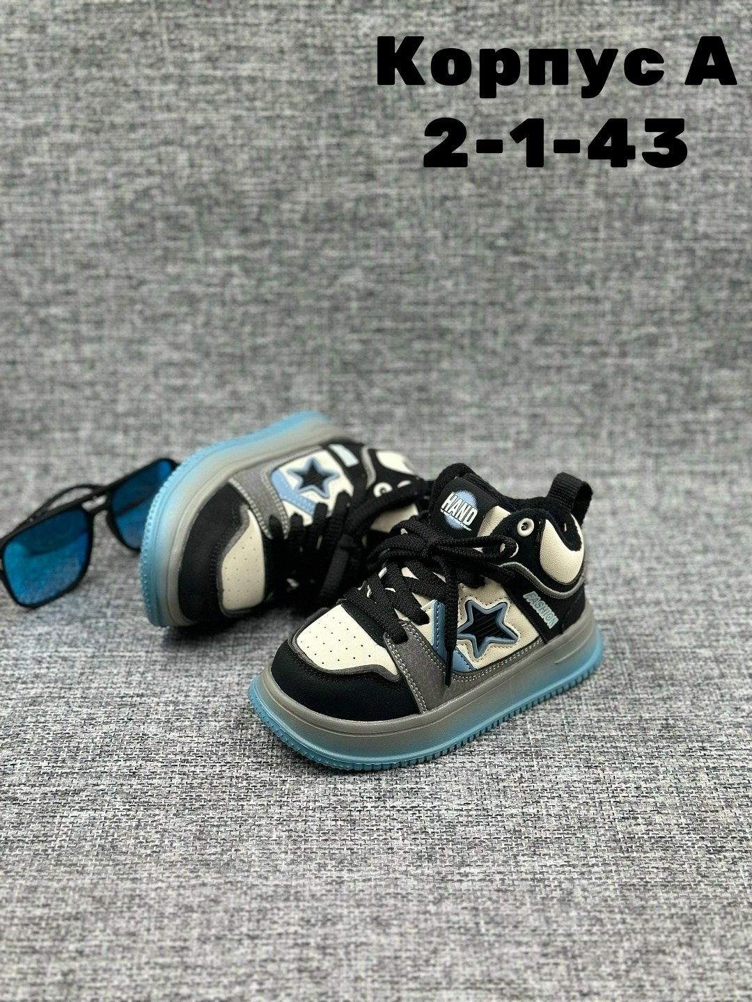 кроссовки,детские кроссовки,детская ,кроссовки для малыша,кроссовка детская