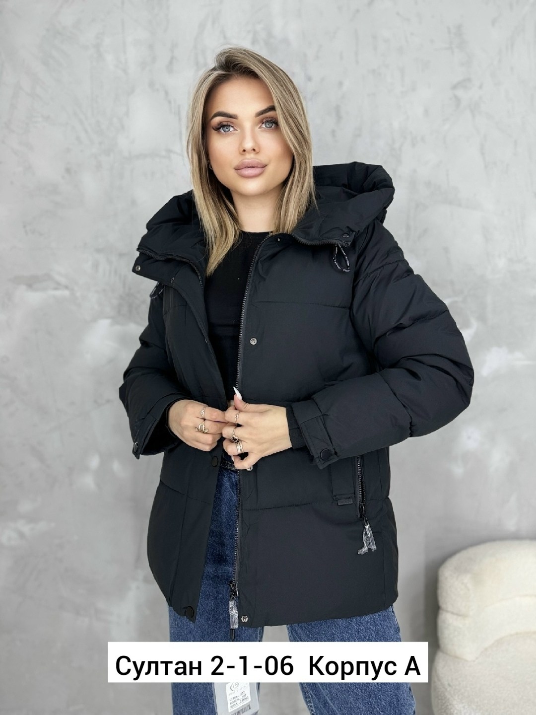 демисезонная куртка,куртка женская голубая,женская куртка,куртка зимняя,зимние женские куртки