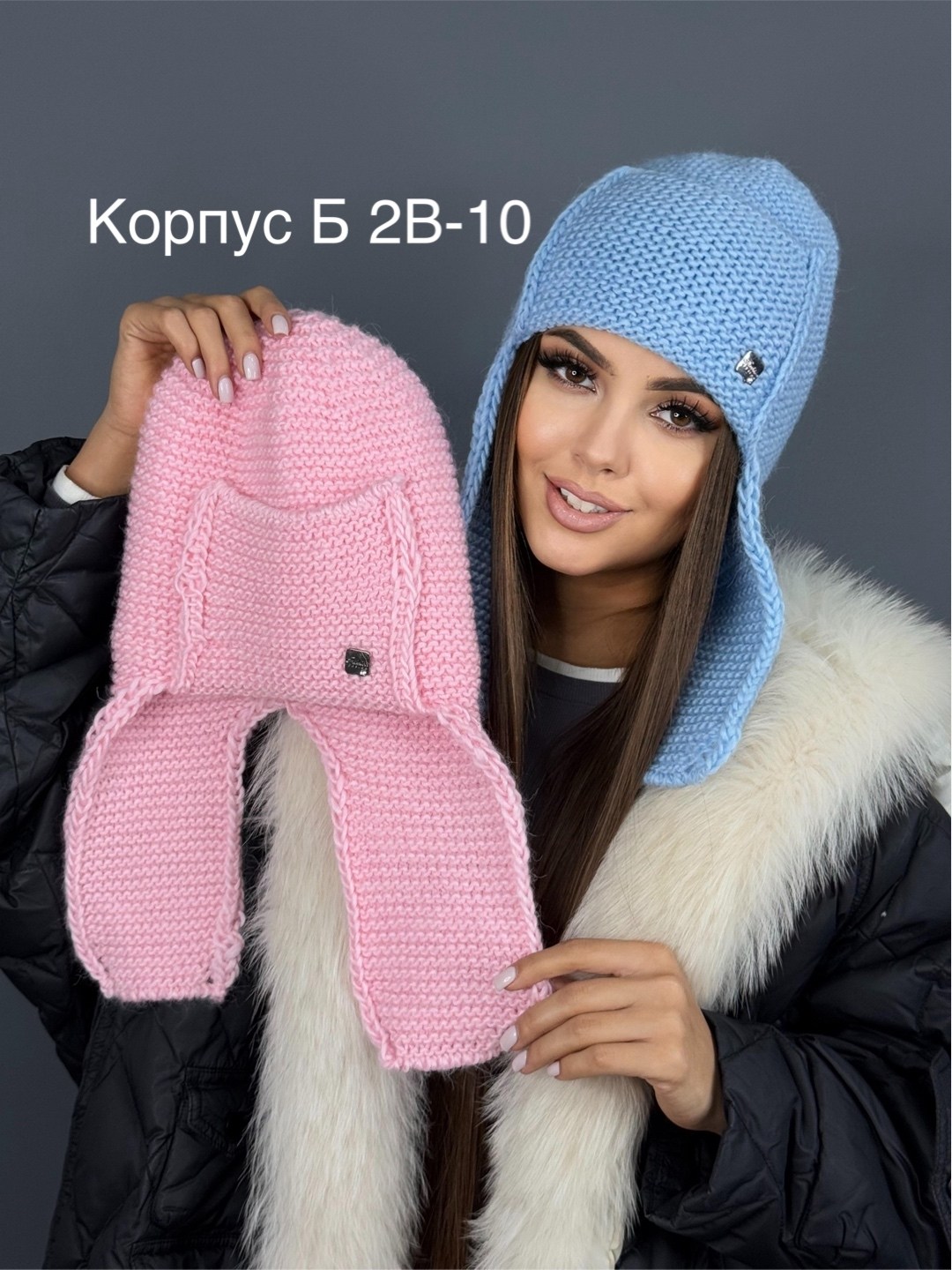 шапка женская,женская вязаная шапка,шапка ушанка женская,шапка женская зимняя ушанка вязаная,шапки вязаные