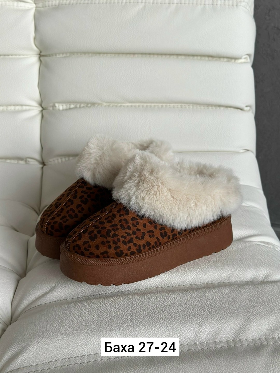 ,женские угги,угги женские зимние,модные угги, женская зимняя