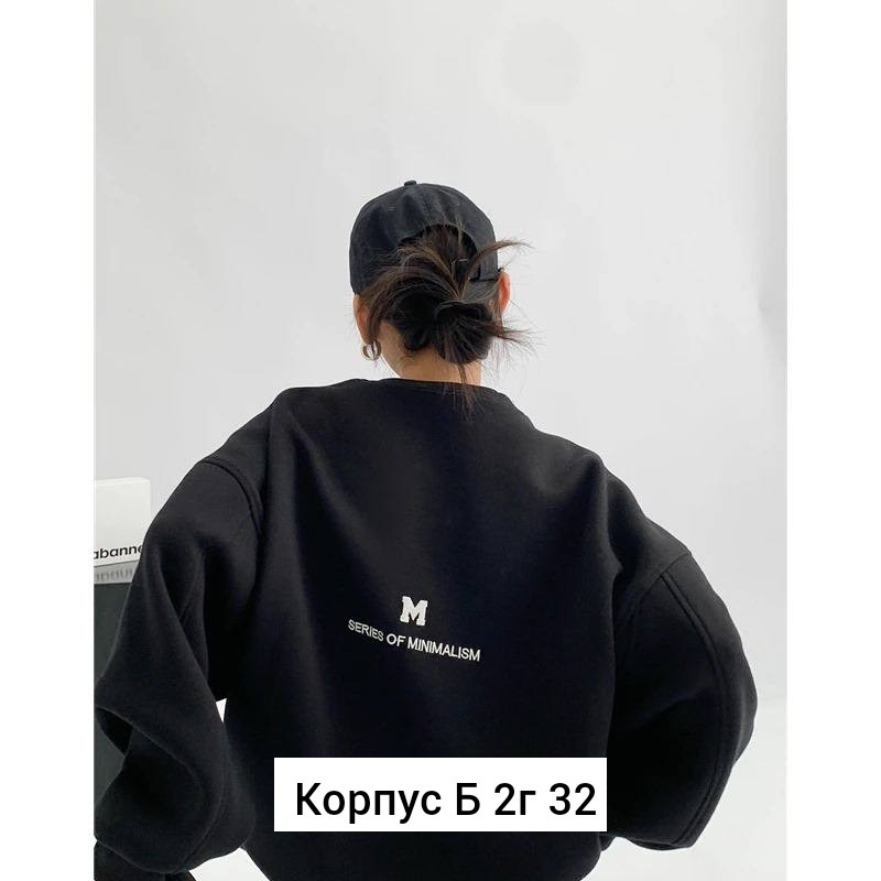 цветные свитшоты оверсайз,свитшот женская,толстовки свитшот,стильный свитшот,свитшот женские оверсайз