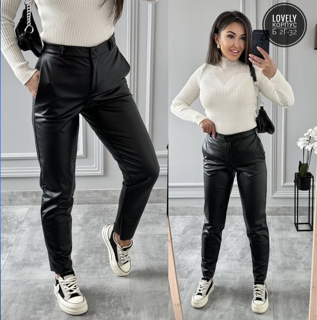штаны из экокожи,кожаные брюки мом,женские брюки из экокожи,брюки кожаные женские,брюки зауженные из экокожи кожаные