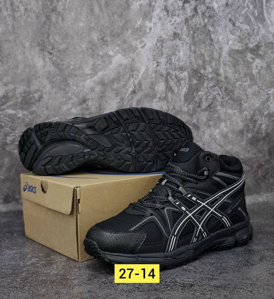 кроссовки мужские asics,кроссовки asics gel kahana 8,кроссовки asics,кроссовки,зимние кроссовки asics