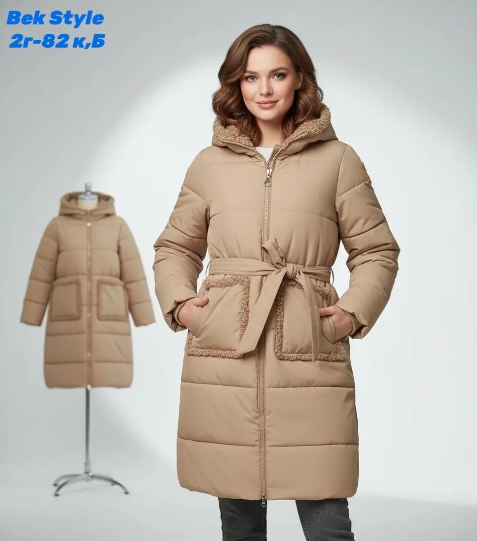 женские зимние пуховики,женская куртка зимняя,куртка женская,пуховики женские,пуховик бежевый