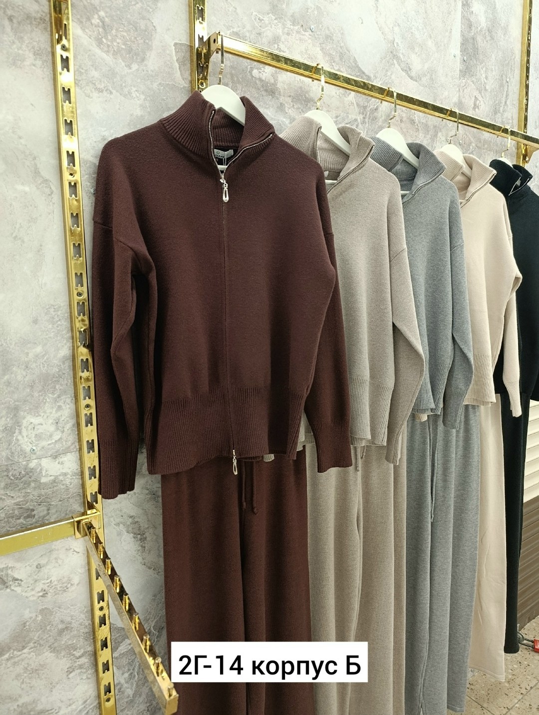 костюм двойка кашемир,трикотажные костюмы,стильные костюмы,костюм кашемир,повседневный костюм