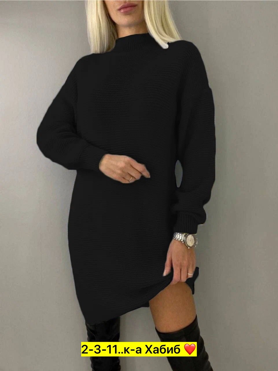 платье вязаное,платье туника вязаная,платье свитер вязаное,платье вязаное женское,платье туника теплое вязаное