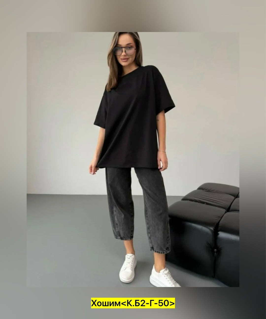женская футболка,футболка оверсайз,футболка,футболка женская оверсайз,футболка майка