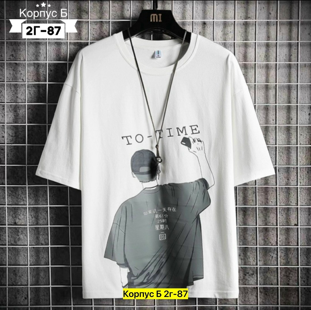 футболки для мужчин,мужская футболка,футболки мужские оверсайз,футболки для мужчин летняя,мужские футболки