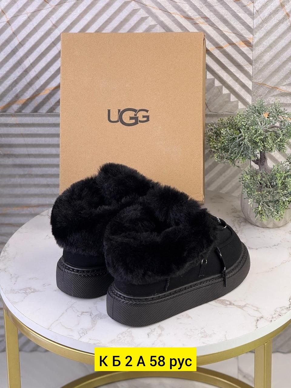 ,угги женские,угги женские зимние,зимние угги,женская  зимняя