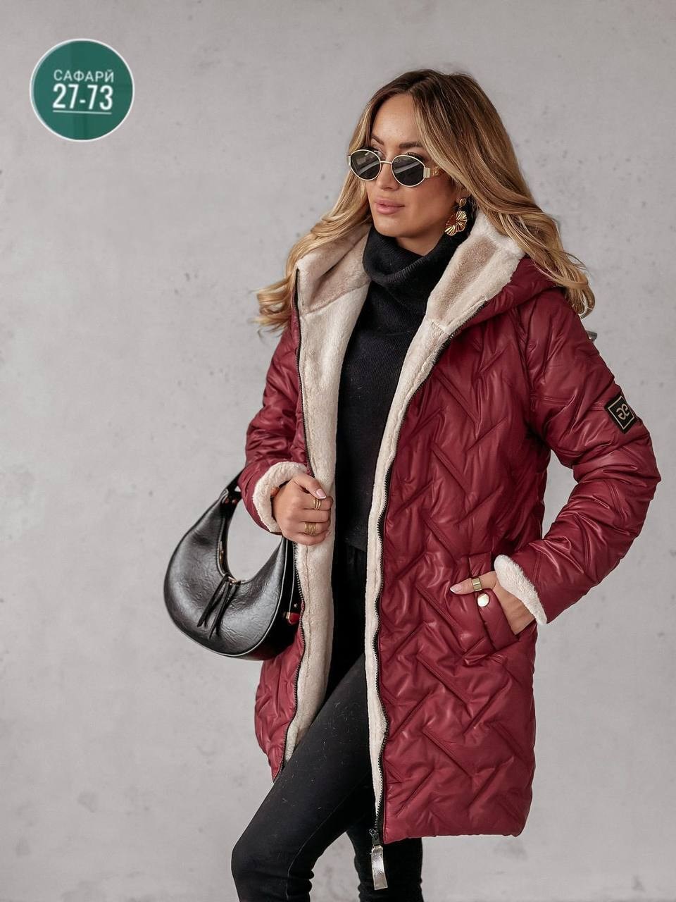 женские зимние куртки,стильные пуховики,модная куртка,куртка стильная,удлиненная куртка