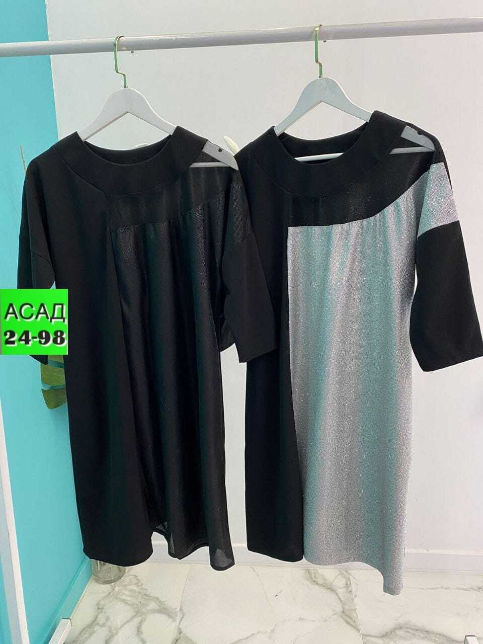 платье большие размеры,женские платья больших размеров,платье большого размера женское,платье,платье комбинированное