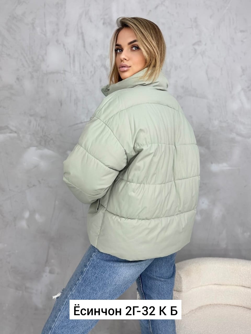 куртка женская,куртка демисезонная,женская демисезонная куртка,куртка модная,куртка зима женская