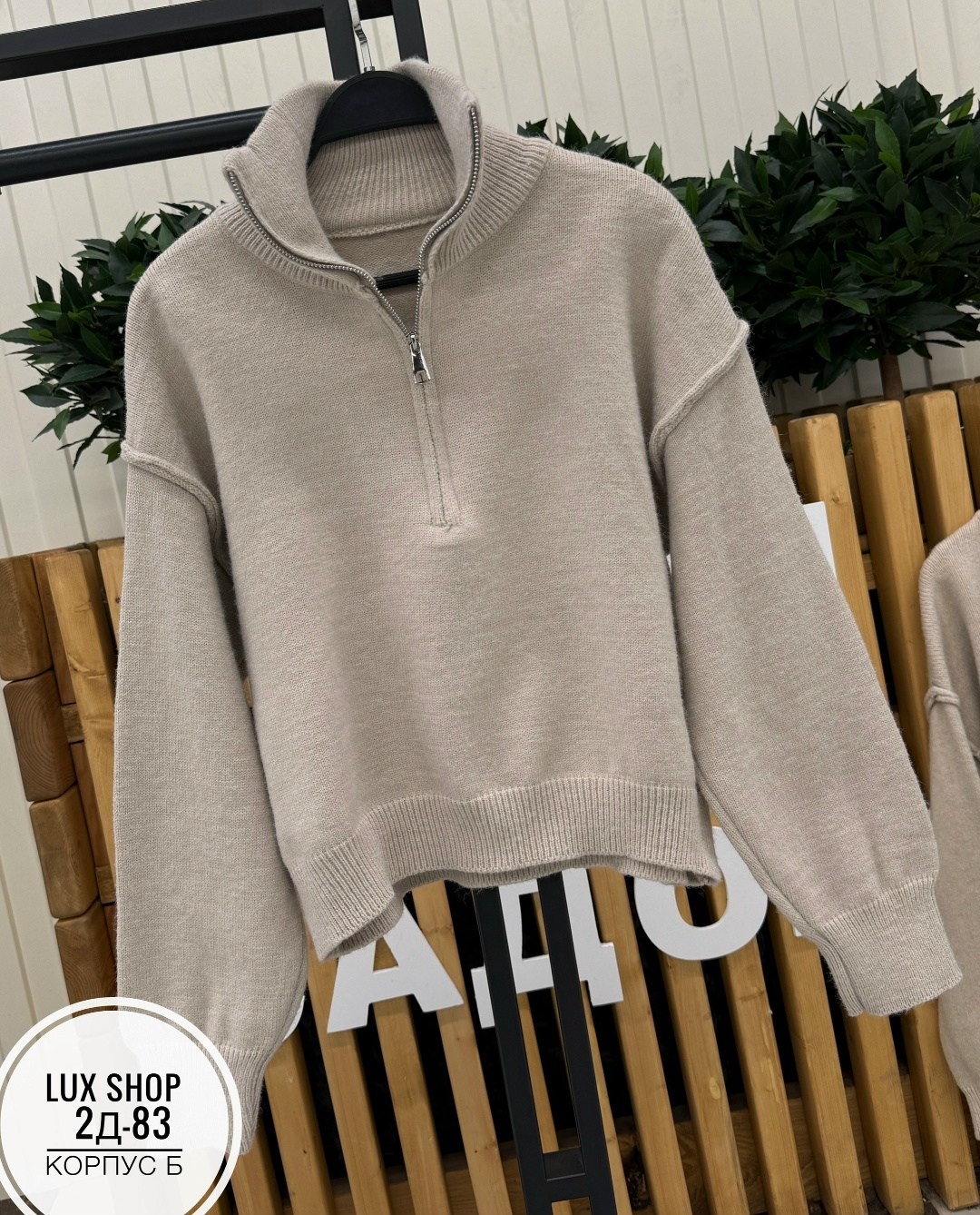 толстовки кофта,свитшот с замком,женская кофта,свитшот женская,кофта с замком
