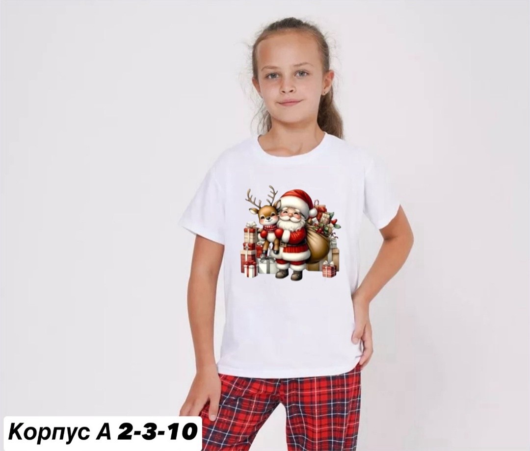 футболка детская,футболка новогодняя детская,футболка новогодняя,футболка для девочек,детские новогодние футболки