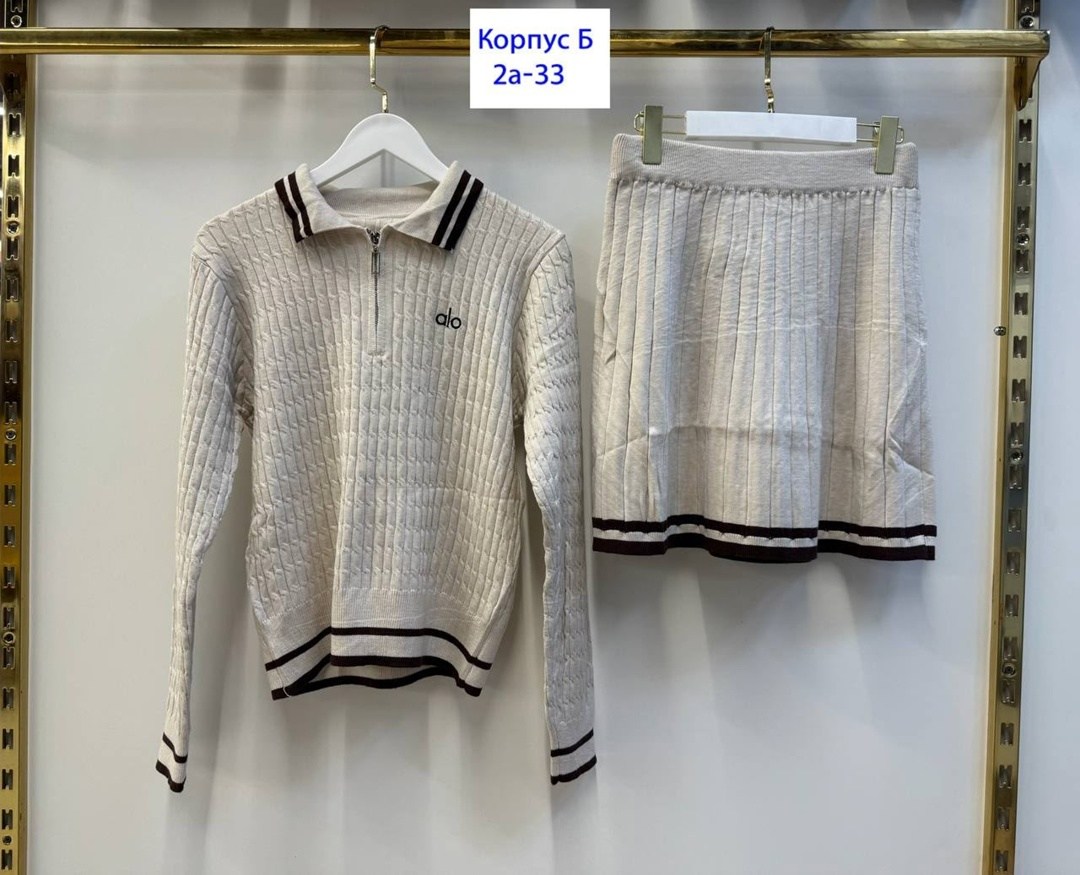 вязаные костюмы,модные комплекты,женские костюмы,костюмы двойки,женский трикотажный костюм с юбкой