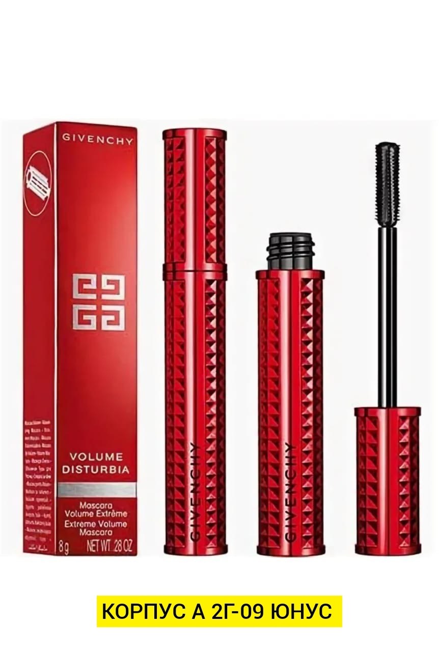 тушь для ресниц givenchy volume disturbia,givenchy тушь для ресниц volume disturbia volume,givenchy volume disturbia,тушь givenchy volume disturbia,givenchy тушь для ресниц