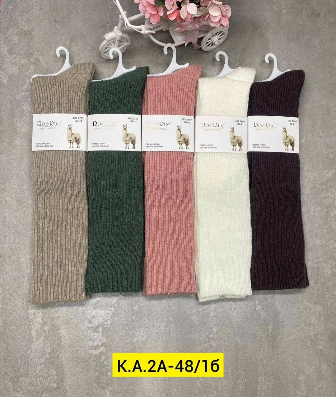 женские гольфы,носки женские,гольфы теплые,носки женские 10 пар,носки для женщин