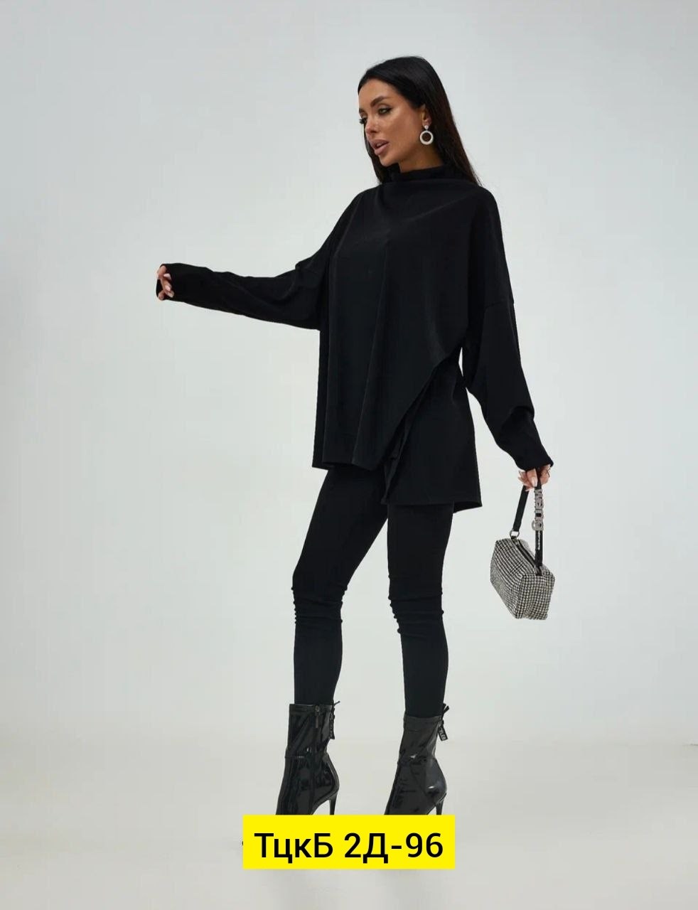 костюм двойка лапша,стильный трикотажный костюм,джемпер оверсайз,кофта оверсайз,костюмы лапша