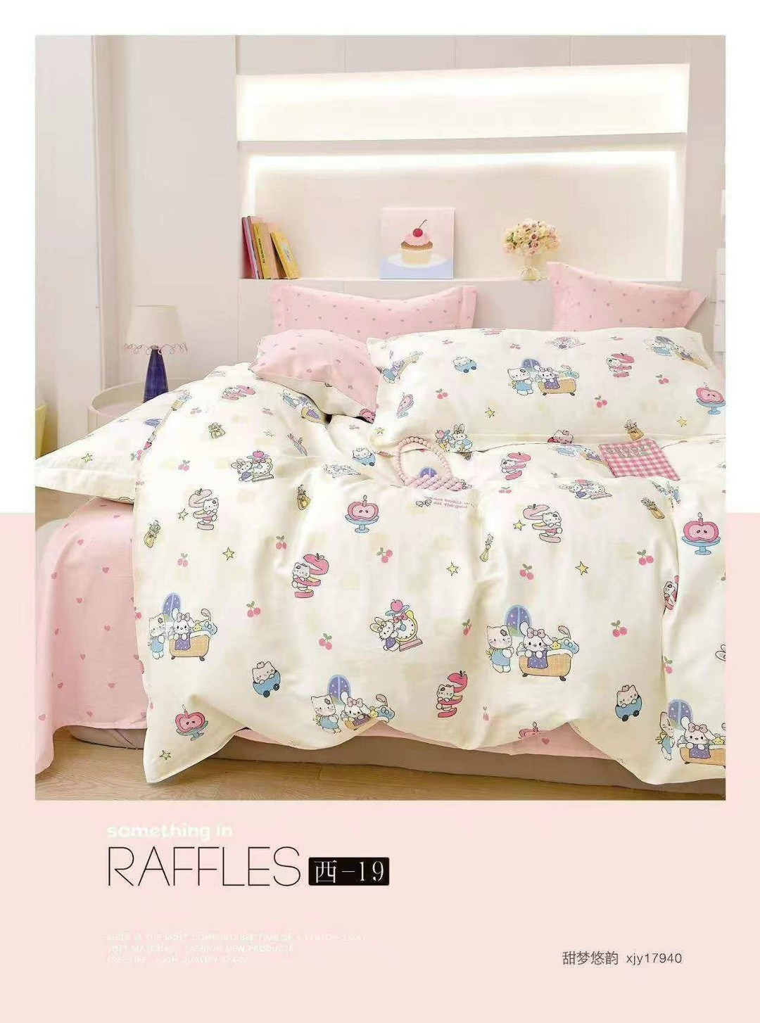 детский комплект постельного белья,комплект постельного белья,детский комплект постельного белья с одеялом,детская постельное белье,постельного белья