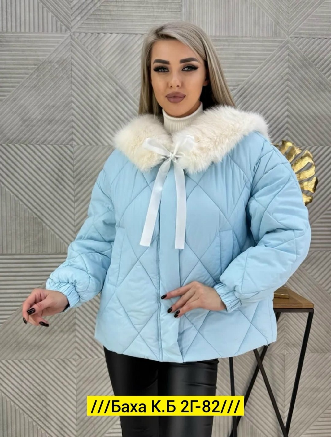 куртка зимняя женская,куртка женская,демисезонная куртка,куртка,куртка зима