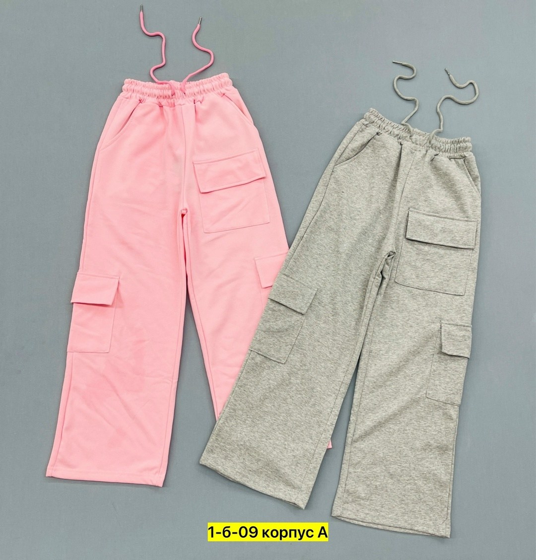 брюки штаны,детские брюки,штаны для девочек,спортивные брюки,штаны карго