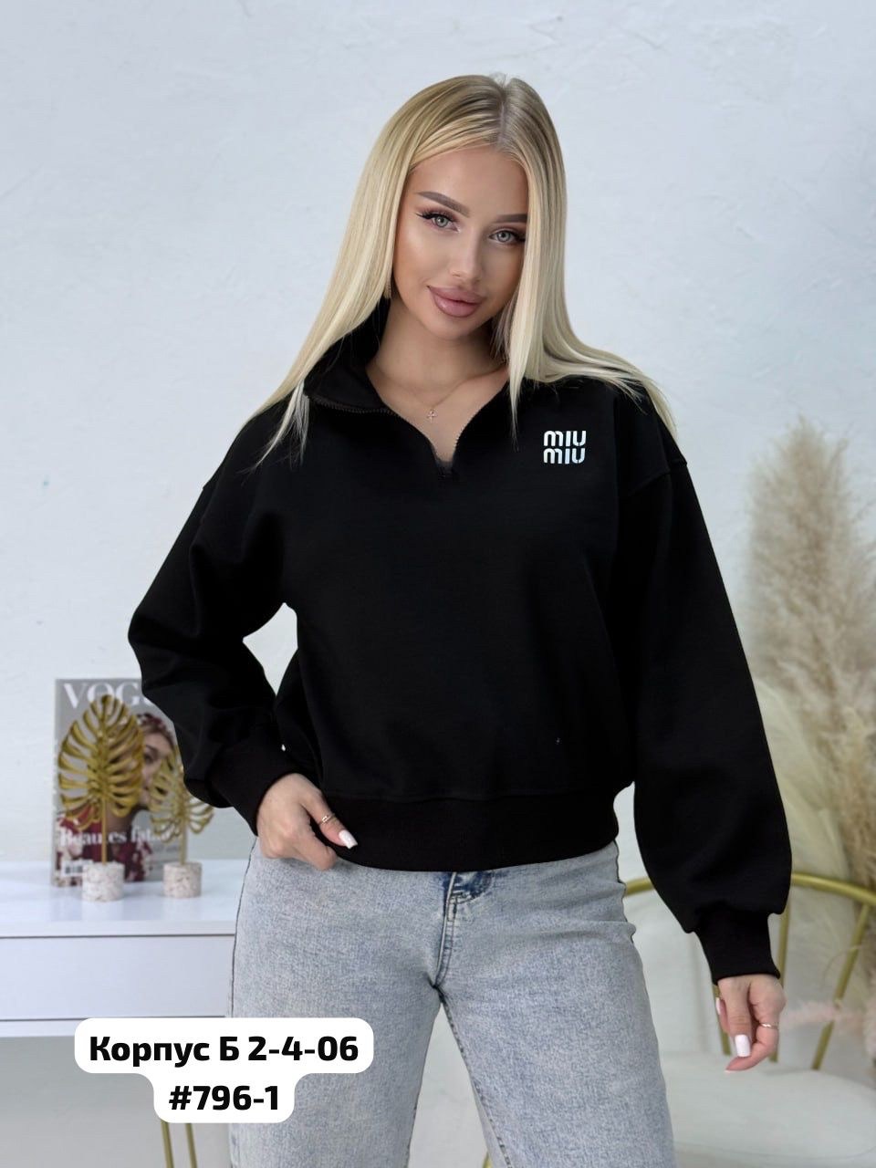 толстовки кофта,свитшот женская,женская кофта,толстовки свитшот,трикотажная кофта