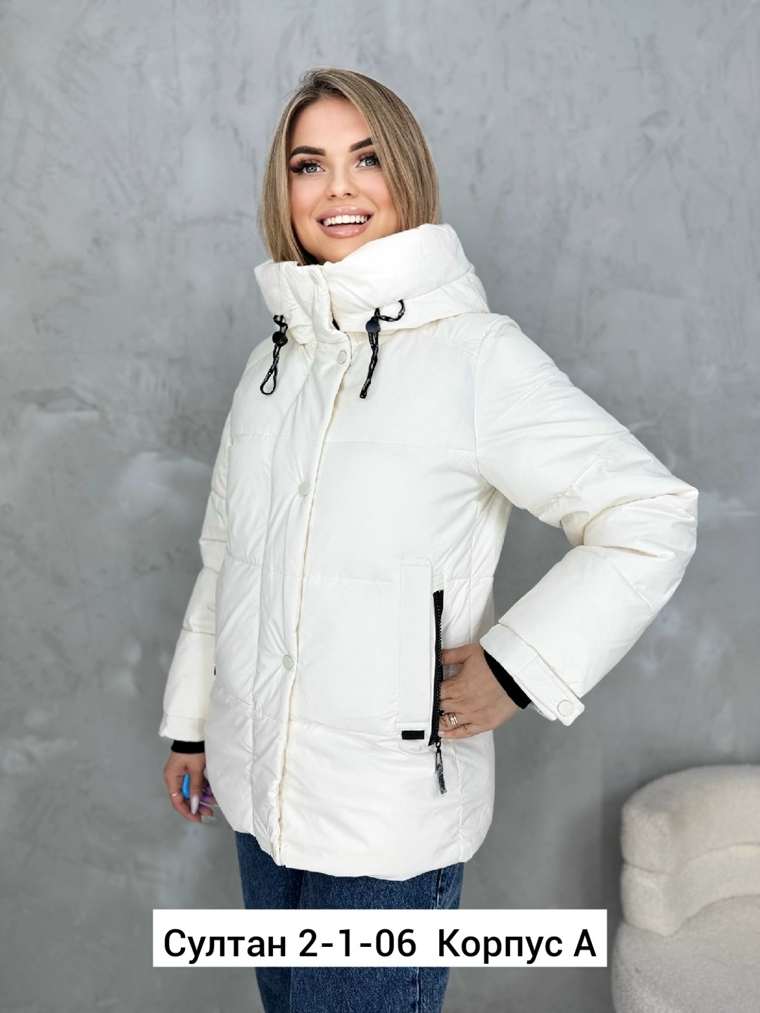 демисезонная куртка,куртка женская голубая,женская куртка,куртка зимняя,зимние женские куртки