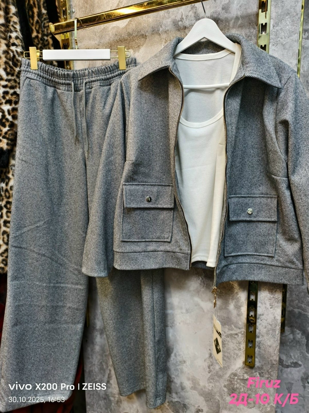 женские костюмы,стильные костюмы,женский костюм брюки,костюмы двойки,костюмы комплекты