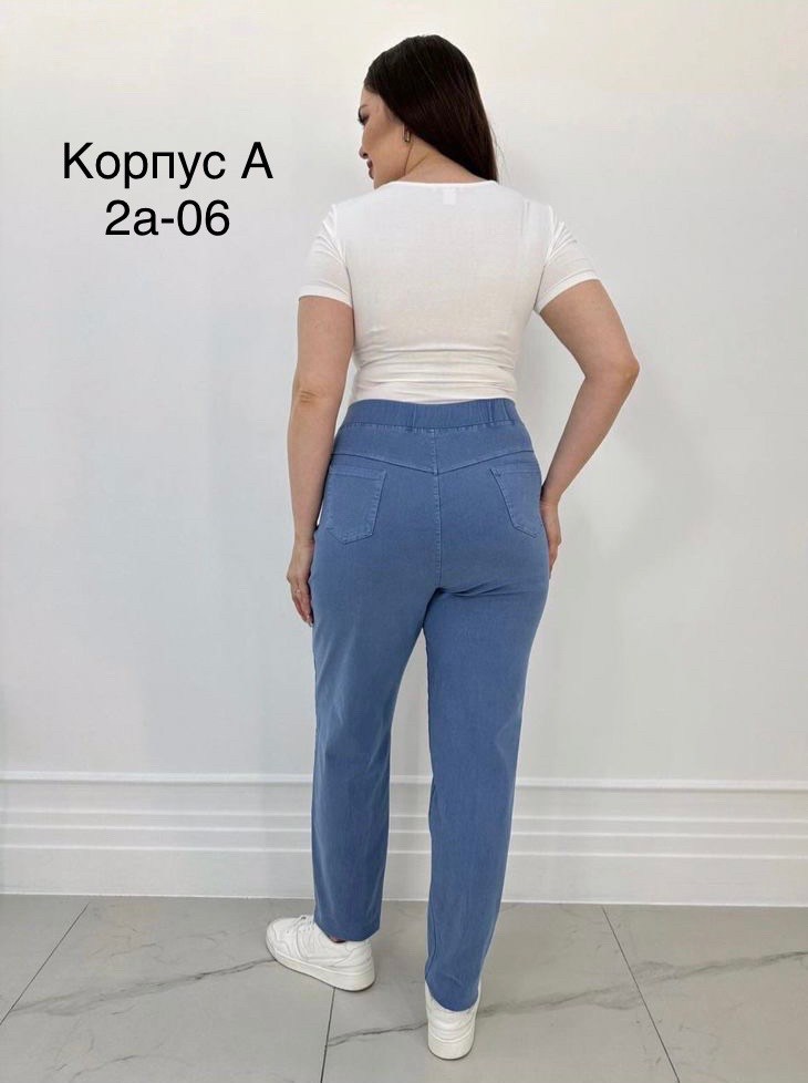 брюки бежевые женские,джинсы женские,джеггинсы джинсы,джеггинсы брюки,джинсы женские джеггинсы