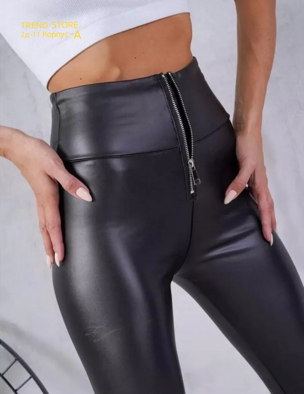 лосины кожаные,легинсы из экокожи,кожаные леггинсы,легинсы с кожаными вставками,леггинсы из экокожи