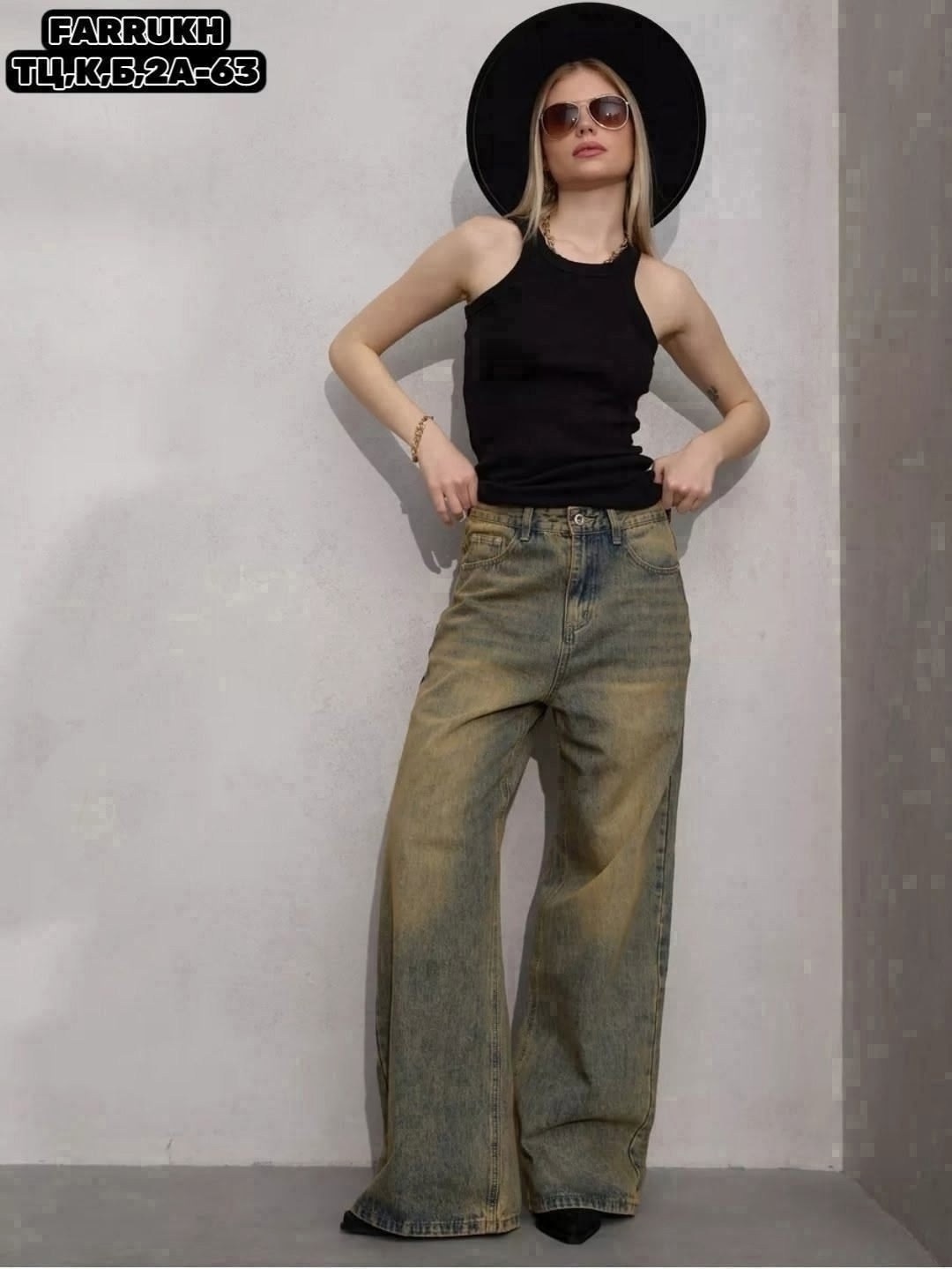 джинсы брюки,джинсы широкие,женские джинсы,модные джинсы,джинсы повседневные