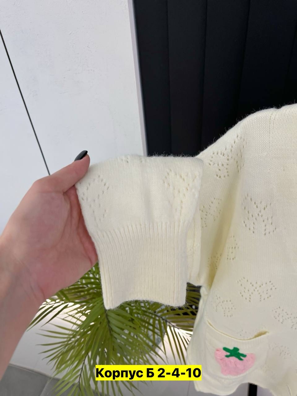 кофта кардиган,женские кардиганы,женская кофта,кардиган,модели кардиган