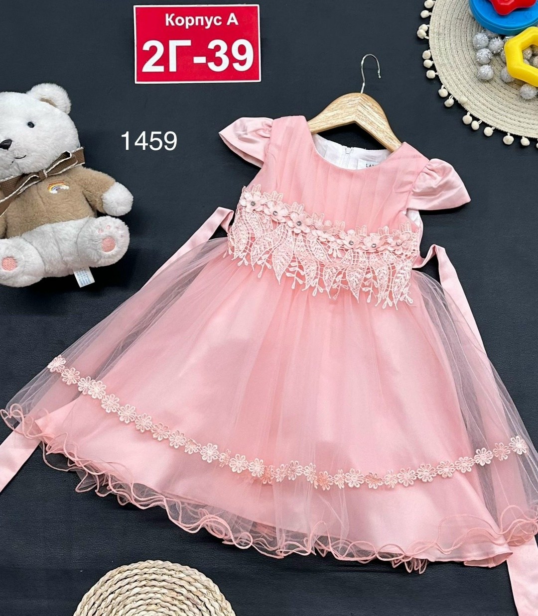 платье для девочек,нарядное платье,детская платье,платье детские,платье для нового года