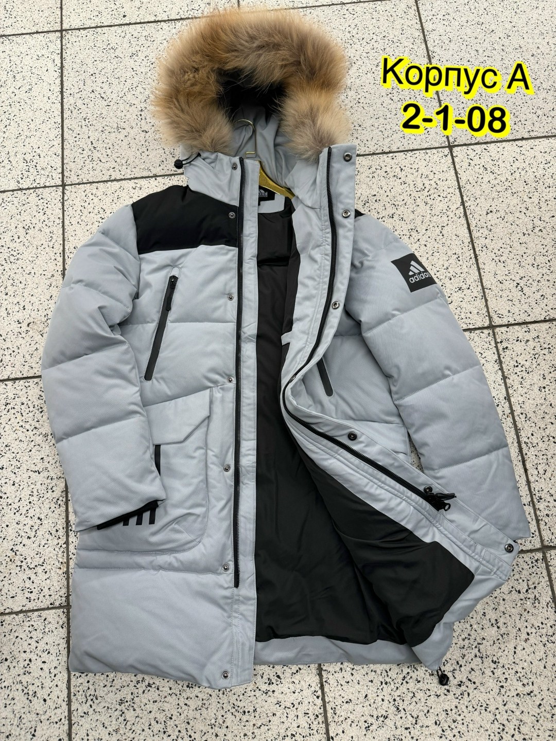 удлиненная куртка,куртка зимняя,куртка,женская зимняя куртка,куртка женская