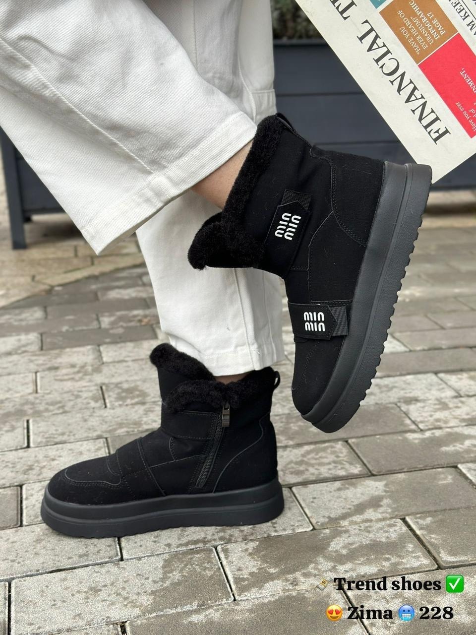 ,женские дутики, дутики,зимняя ,женская  зимняя