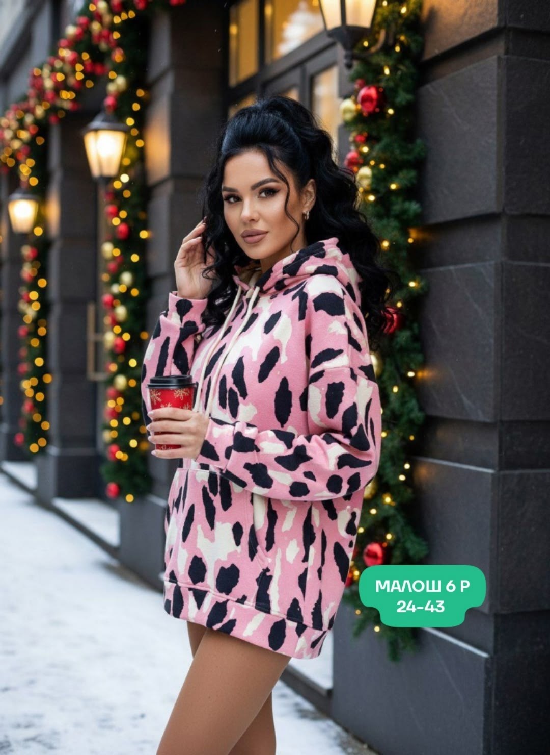 толстовки женская,кофта женская,флисовая кофта,женская толстовка большого размера,толстовки кофта