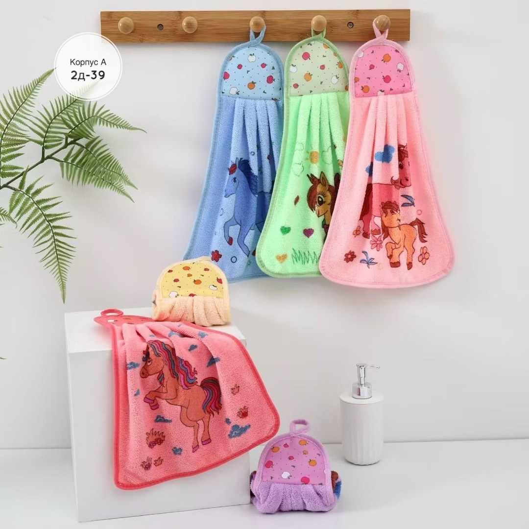 кухонные полотенца из микрофибры набор,кухонное полотенце из микрофибры,детские полотенца,набор кухонных полотенец из микрофибра,полотенца для кухни