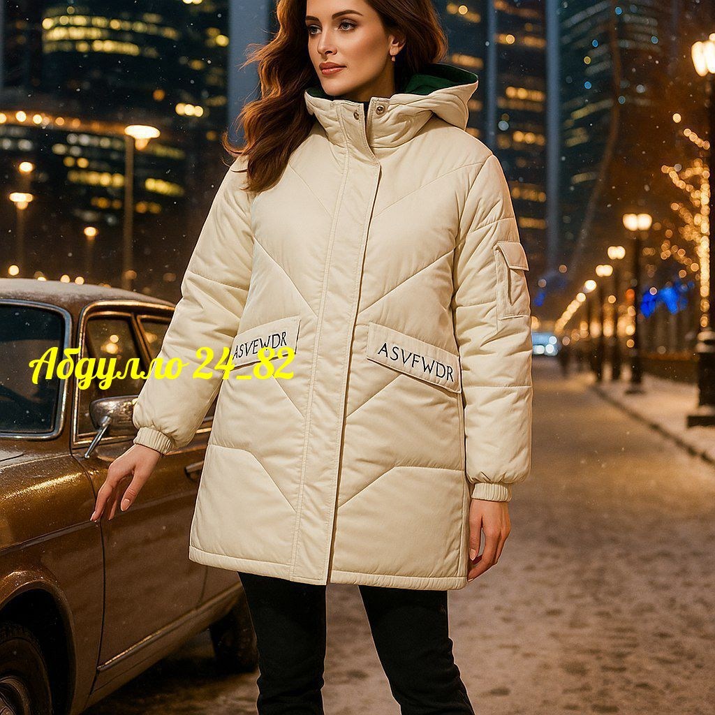 куртка демисезонная,женская демисезонная куртка,женская зимняя куртка,женская куртка,пальто демисезонная