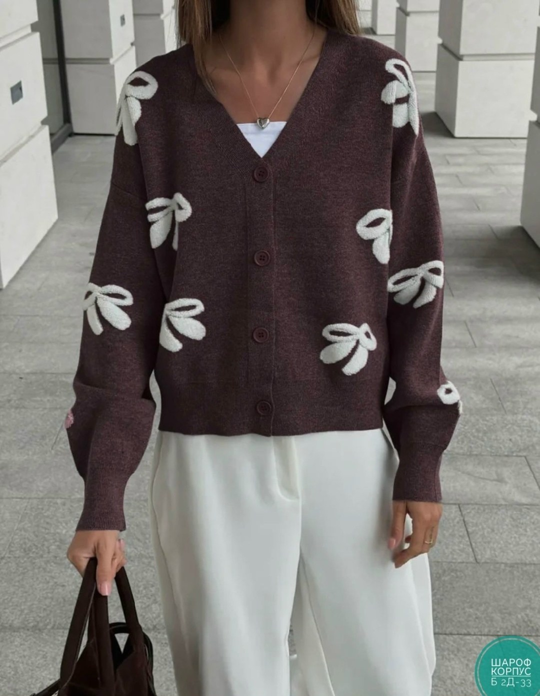 кардиган стильный,кардиган женский,кардиган,кардиган на пуговице