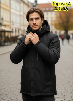 Верхняя одежда