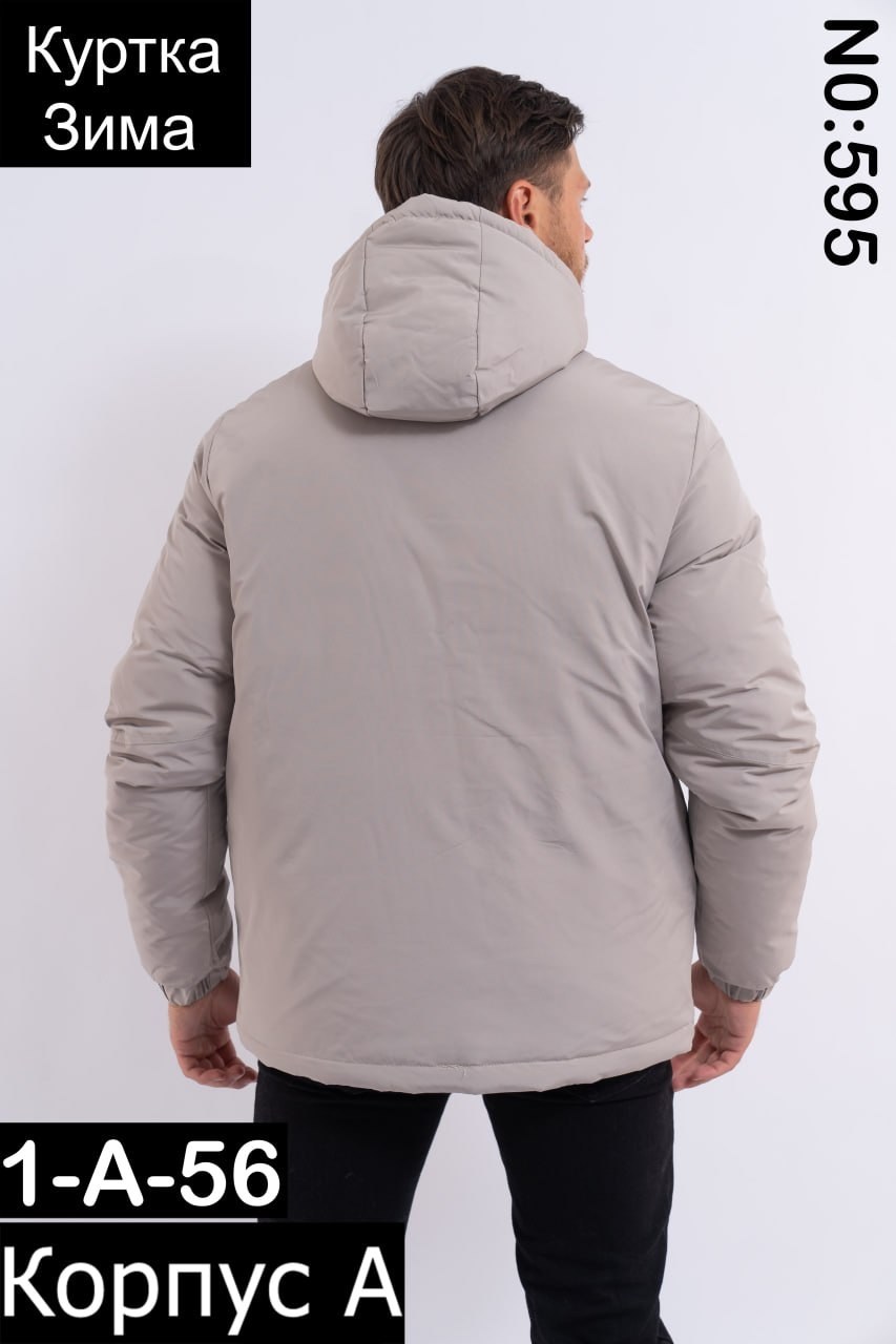 демисезонная куртка,куртка,куртка зимняя,куртка зимняя nike,мужская зимняя куртка