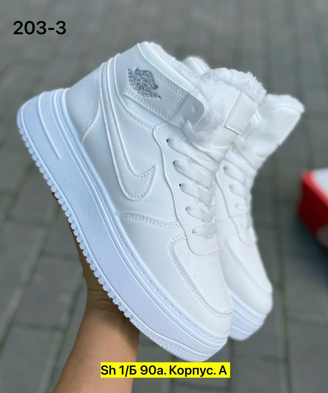 кроссовки,женские кроссовки,кроссовки ,кроссовки оптом,зимние кроссовки женские