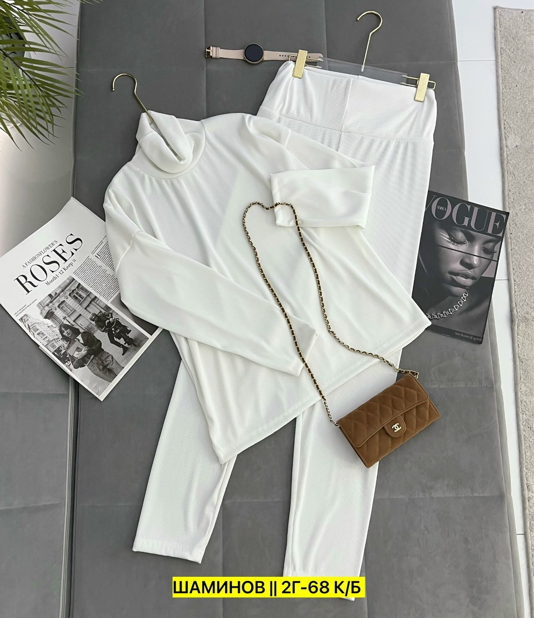 трикотажные костюмы,вязаные костюмы,костюм вязаный женский,костюмы комплекты,женский трикотажный костюм