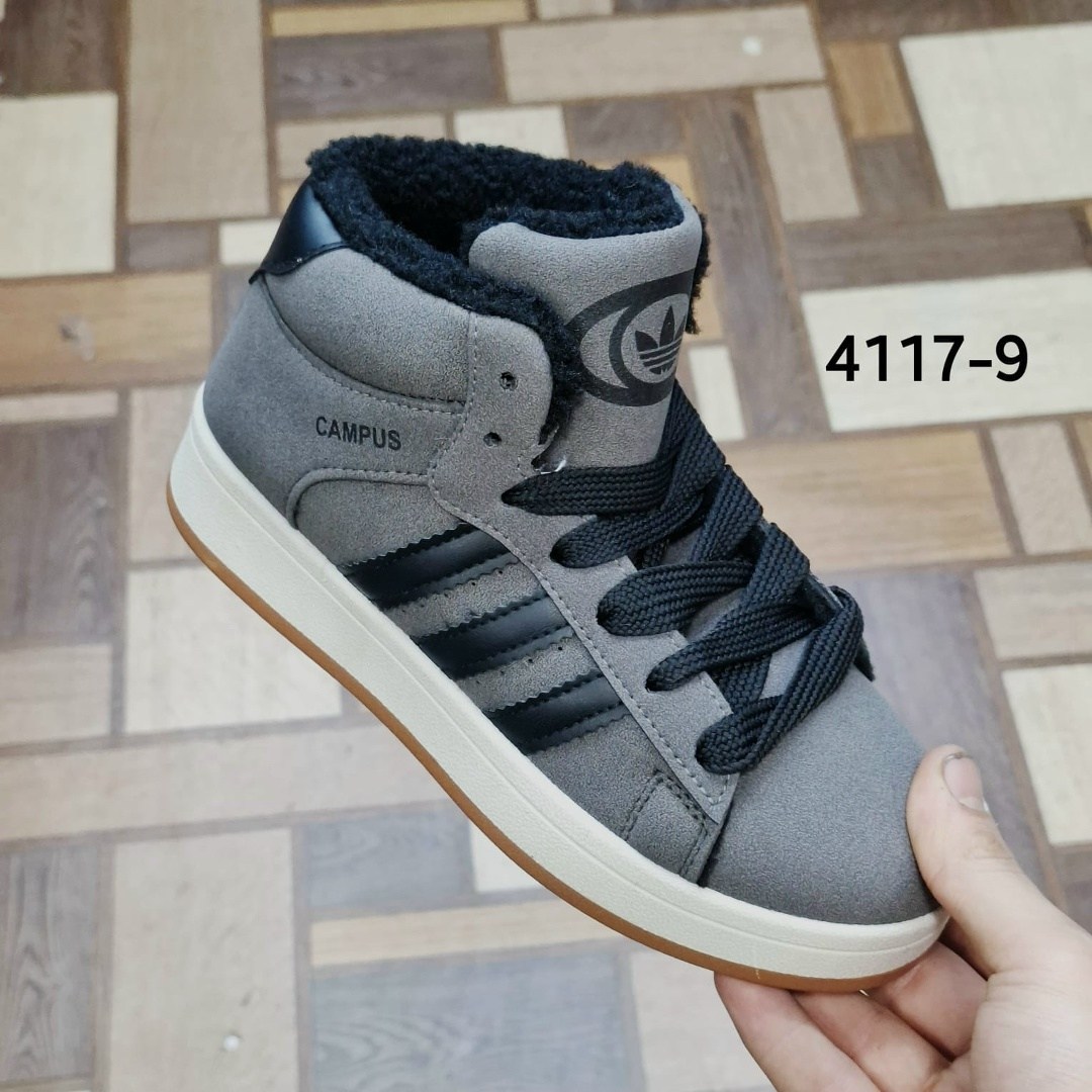 зимние кроссовки adidas,кроссовки adidas,утепленные кроссовки адидас,зимние кроссовки адидас женские,зимние кроссовки адидас