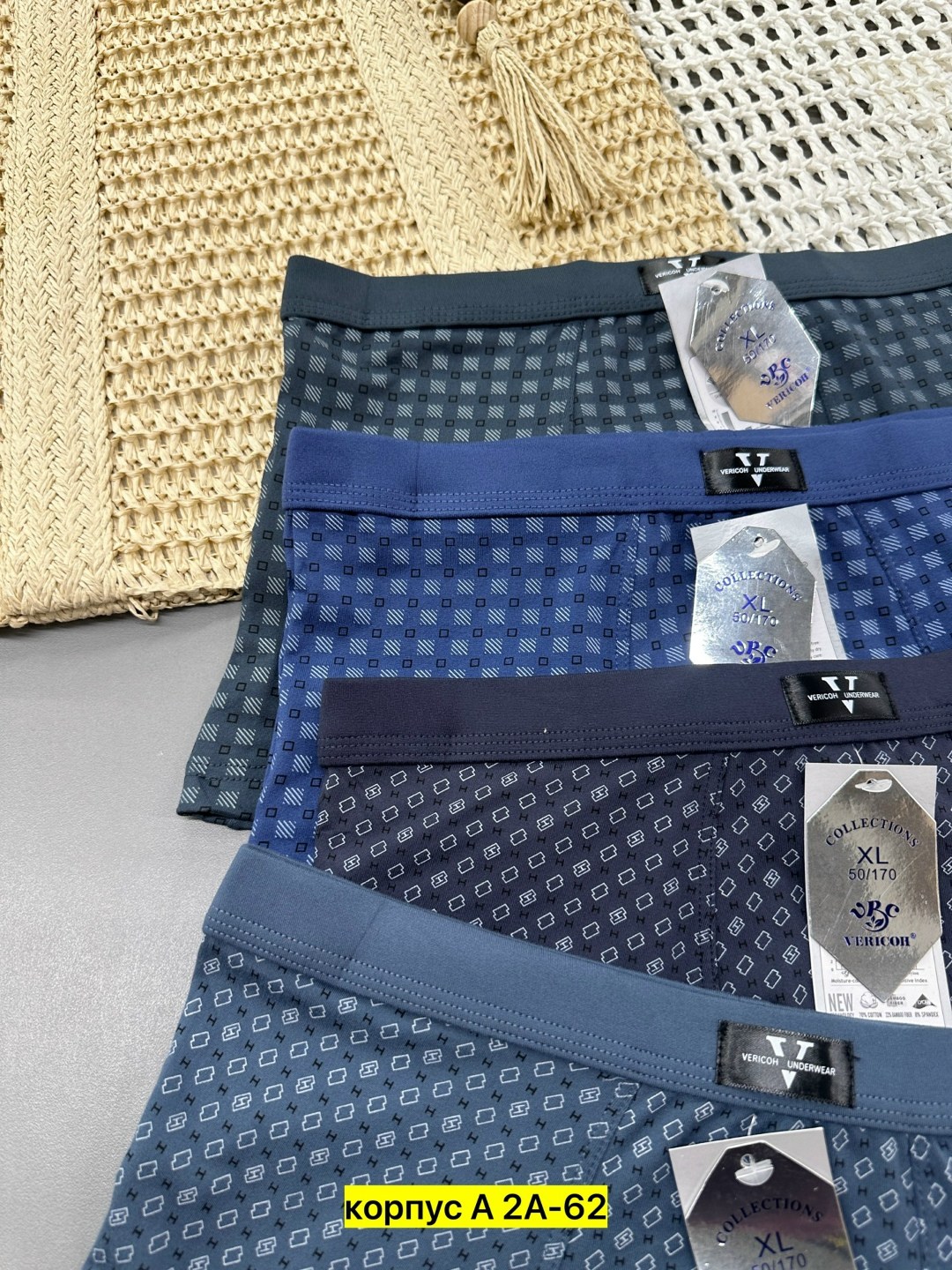 мужские трусы,трусы мужские 4 шт,комплект трусов мужских,нижнее белье мужское,трусы мужские 2 шт